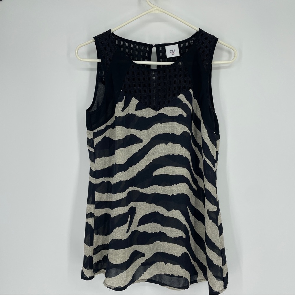CAbi Womens XS Style 5046 Tivoli Zebra Blouse Sleeveless Animal Print Casual